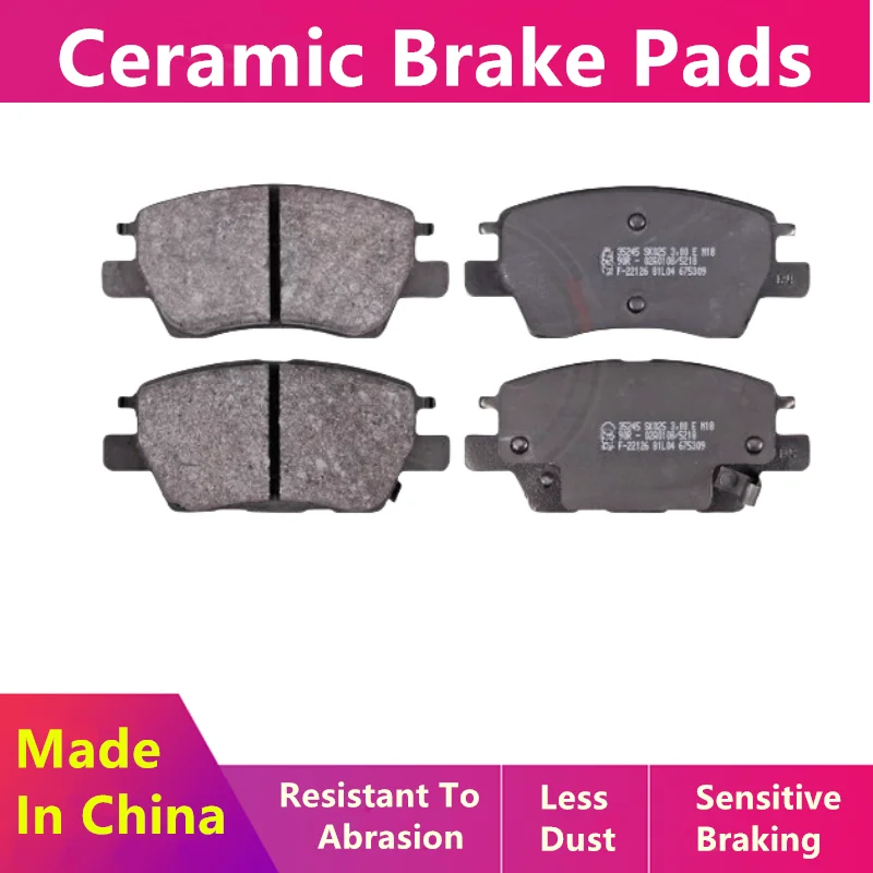 

Front Brake Pads-07018 For Opel Ampera-E (F17) Ev150 (48) 2017-2019/Auto Parts OEM：23286272