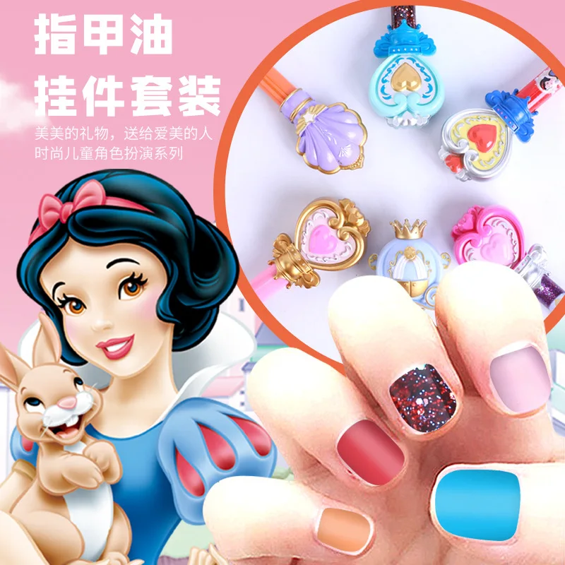 Original Disney cartoon real girls frozen Lipstick Cosmetics Girls Safe  Baby princess Lip Gloss girls toys birthday gift