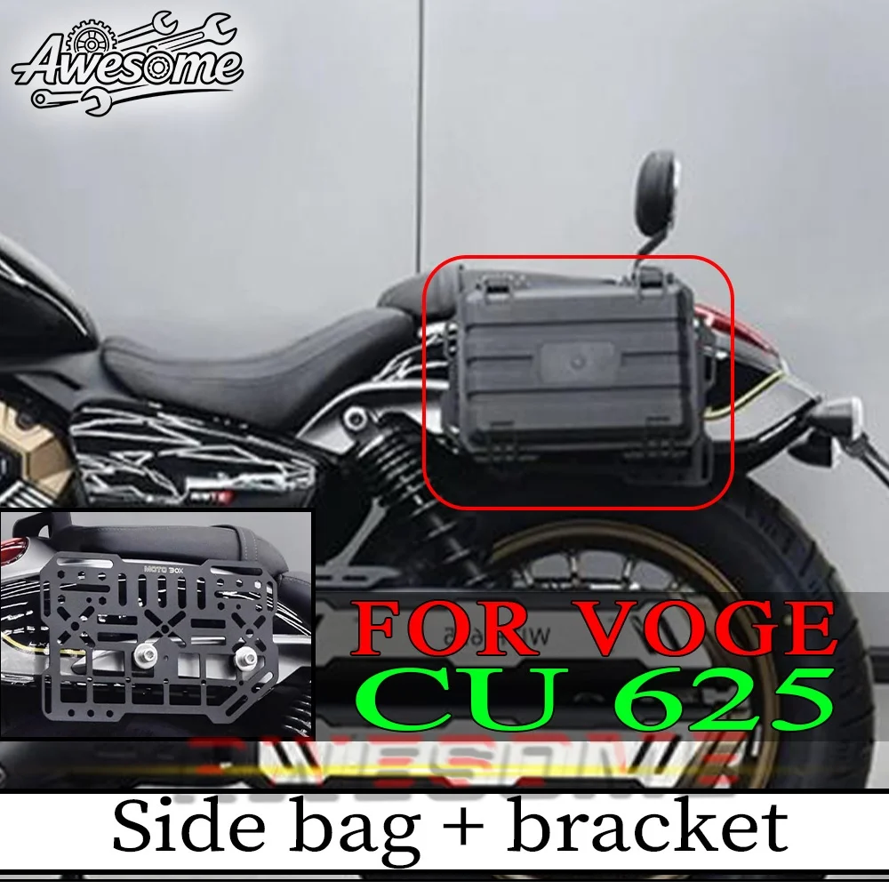 Stainless Steel Tactical Hanging Board For Fit VOGE CU625 Various Styles Of Side Bags