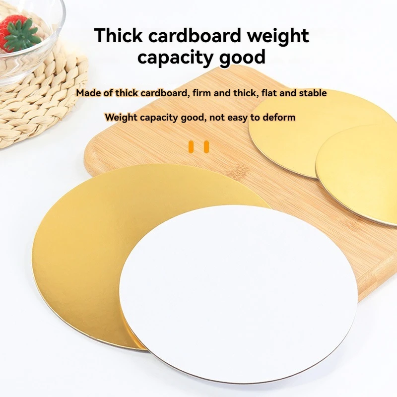 2PCS Round Cake Cardboard Golden Silver Paper Cake Boards Baking Dessert Tray Cake Decoration Hard Paper Pad Kitchen Baking Tool