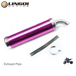 LINGQI 23MM Universal Motorcycle Racing Exhaust Pipe Muffler Silencers For 50-250cc Two Stroke Scooter Dirt Bike Escape Modified