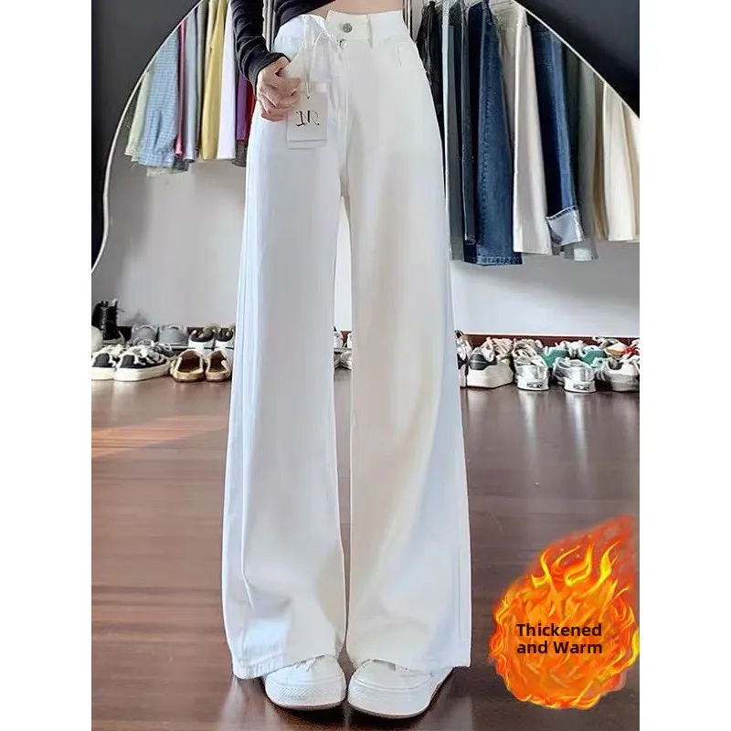 High Waist Fleece Lined Wide Leg Jeans Women's Loose Comfortable Premium Feel Slimming High Waist Straight Cut Draping Floor ...