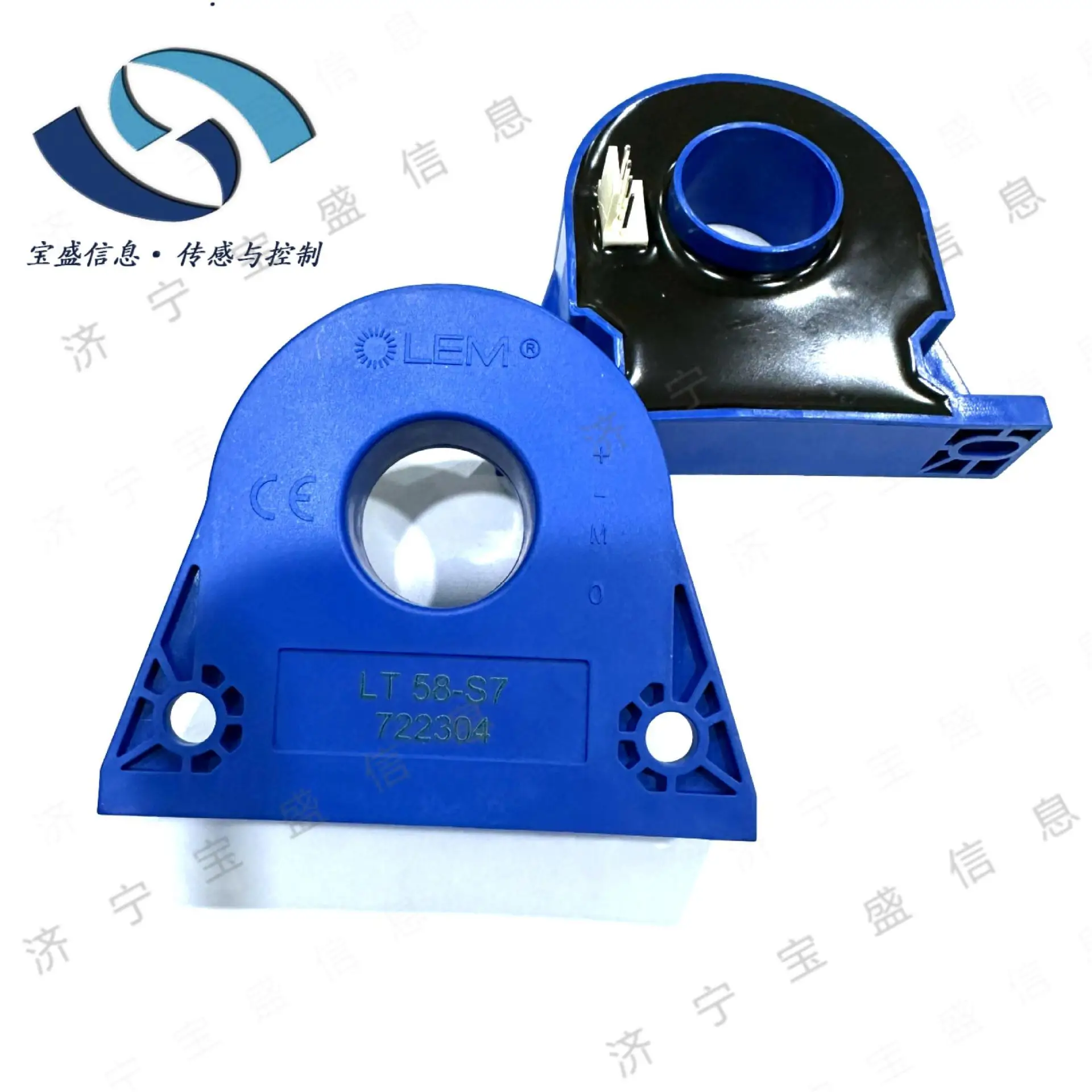 2025 LT58-S7/SP1 Le…