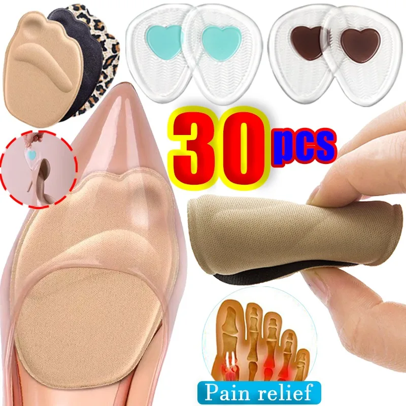 Anti-skid Forefoot Pads Pain Relief High Heels Half Insoles Anti Slip Invisible Shoes Liners Inserts Elastic Foot Care Cushion