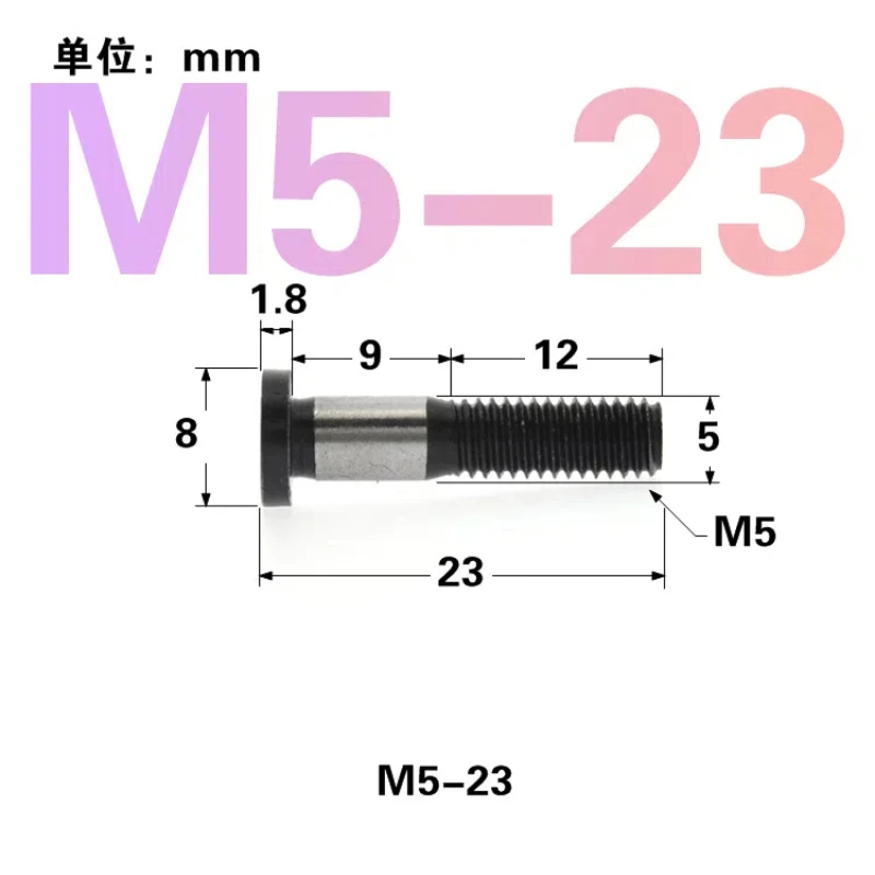 1Pc 5x17x8mm SG15 bearing pulley non-standard Gothic groove U-groove embroidery machine wheel guide wheel roller with M5 screw