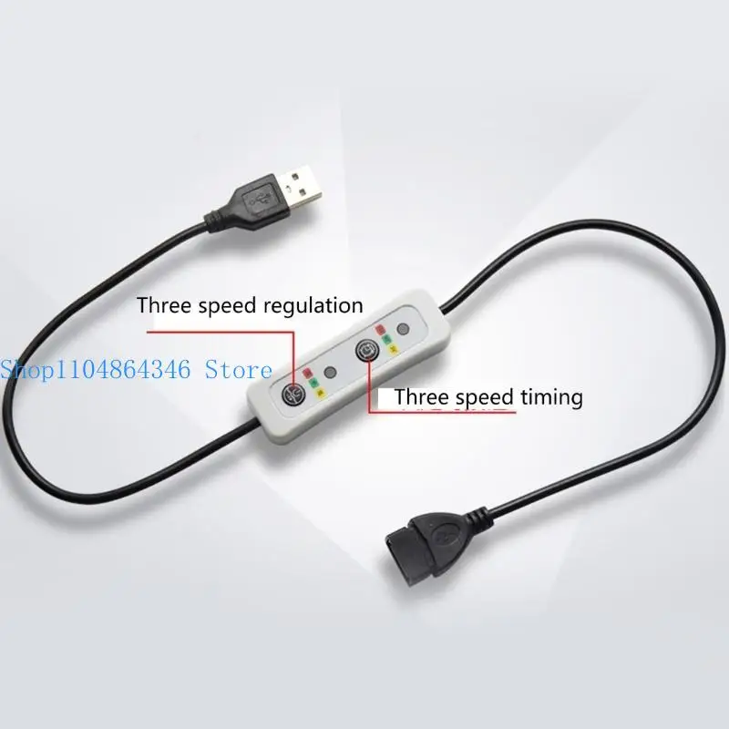 652F Universal 5V USB Extension Remote Control 3-Speed Timing Switch Power Cable