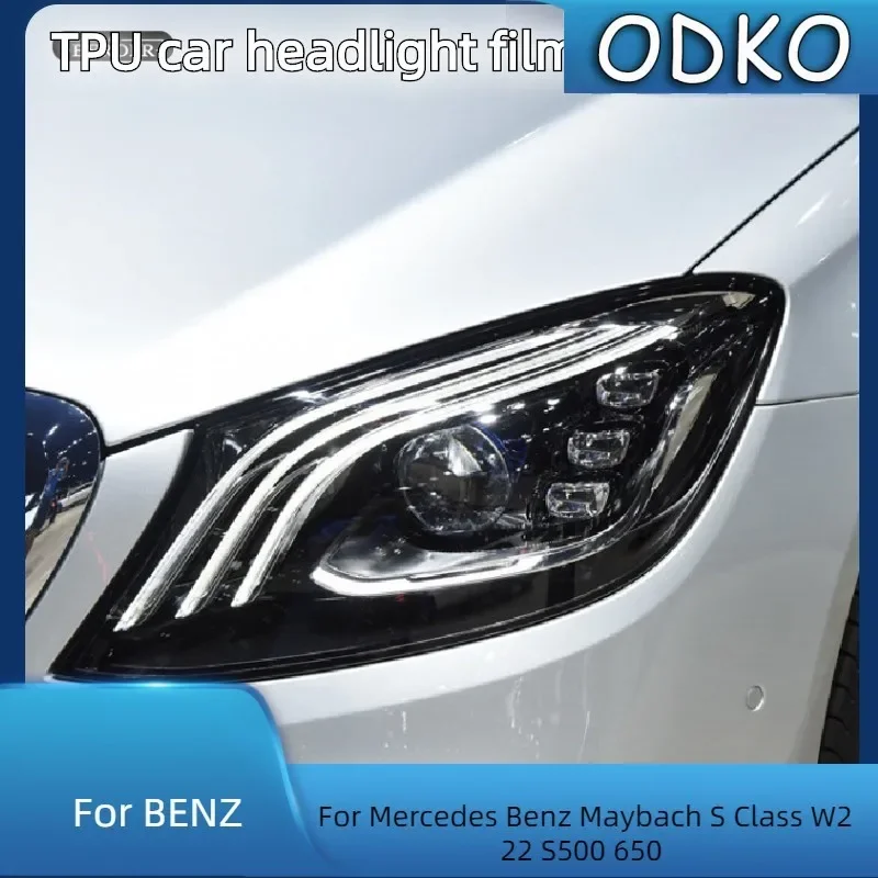 

Для Mercedes Benz Maybach S Class W222 S500 650, защитная пленка для фар автомобиля, тонировочная пленка, дымчатая черная прозрачная наклейка из ТПУ