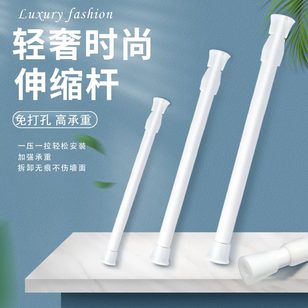 #58 Latest Shower Rods Offers