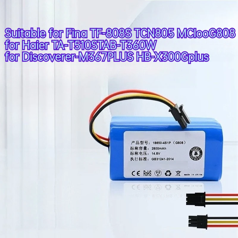 

High Capacity 2800mAh G808 Li-ion Battery for TENA TF-808S TCN805 MCN858 Long Lasting Rechargeable Battery Pack