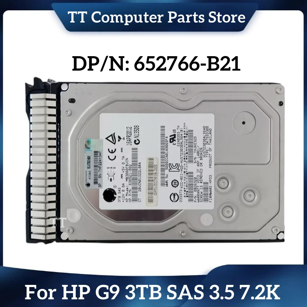 

TT For HP G9 652766-B21 653959-001 3TB SAS 3.5 7.2K Server Hard Disk SSD Fast Ship