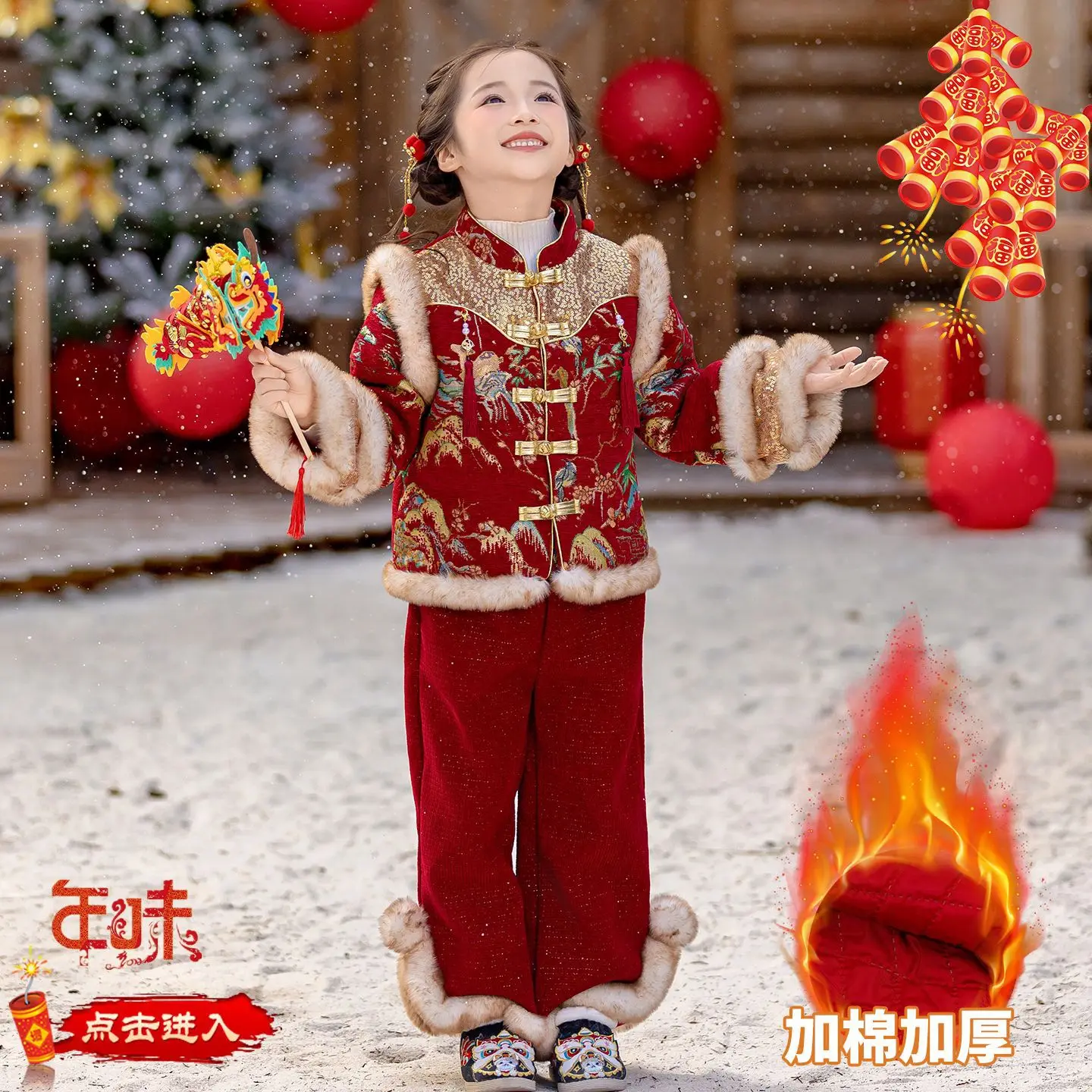 costume-tang-per-ragazze-per-bambini-nuovo-stile-cinese-addensato-hanfu-set-festival-party-abiti-rossi-di-capodanno-abito-tradizionale-orientale