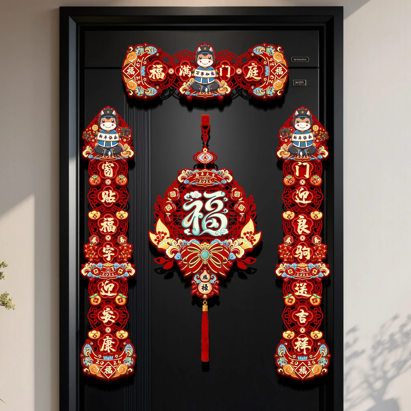 Distico magnetico floccato adesivi decorativi per porte per la casa con il personaggio "Fu" per il Capodanno e il Festival di Primavera del 2026