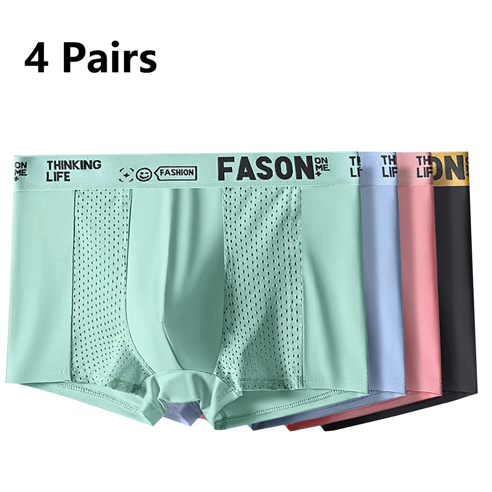 

4 pairs of men's underwear Ice silk summer breathable thin boxers graphene antibacterial fashion boxers Young men's underpants