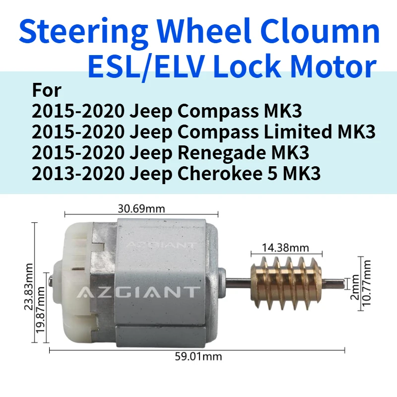 20017  3E313165 For Fiat 500X 500C Grande Punto Ottimo MK3 Car ESL/ELV Electric Steering Wheel Cloumn Lock 12V Motor Repair Kit