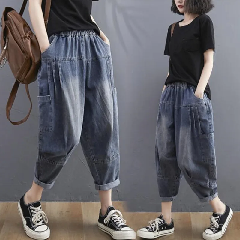 

#2235 Summer Vintage Blue Denim Jeans Women Elastic Waisted Pencil Harem Jeans Female Big Pockets Boyfriend Jeans Women Loose