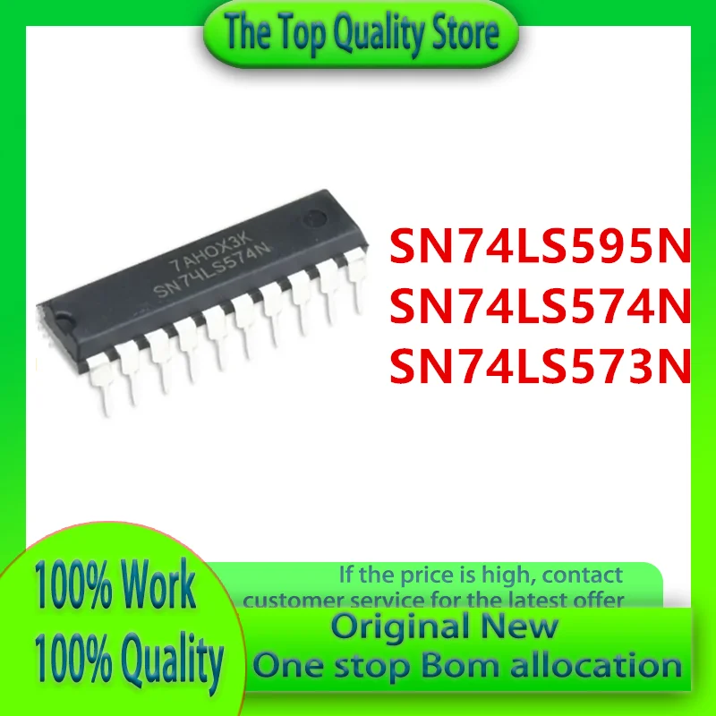 10PCS 100% New SN74LS573N SN74LS574N SN74LS595N 74LS573 74LS574 74LS595 DIP