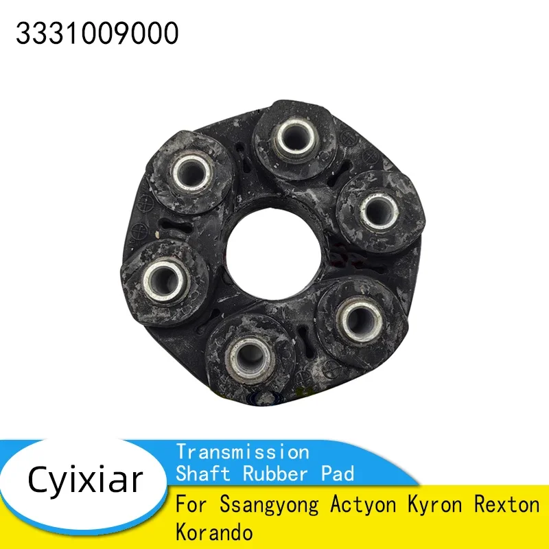 Transmission Shaft Rubber Pad For Ssangyong Actyon Kyron Rexton Korando 3331009000 33310-09000