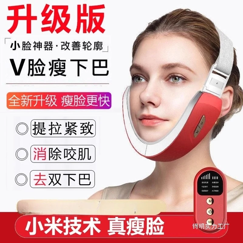 V Gesicht Roller Für Doppel Kinn Reduktion Gesichts Lifting Gerät Anti Aging Hautpflege Werkzeug Abnehmen Massagegerät Für Jawline Contouring