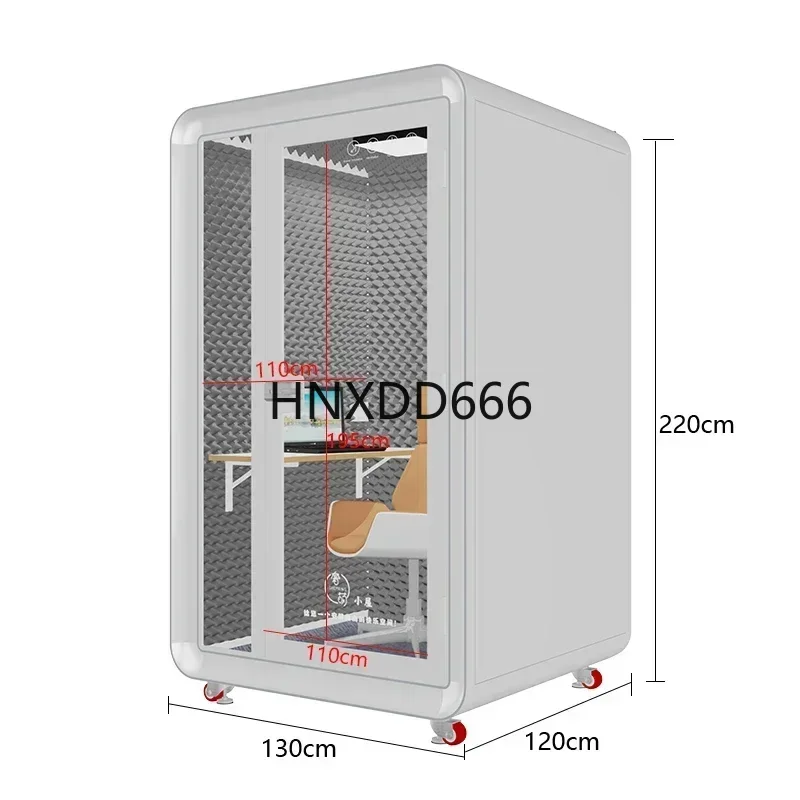 

A48 Recording Studio Soundproof Room Mobile Home Piano Singing Drum Kit Negotiation Indoor Mute Warehouse Telephone Booth