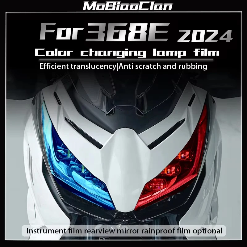 For ZONTES ZT368E 368 E 368e 2024 Motorcycle Instrument Protective Film Scratch Screen Display screen film light film