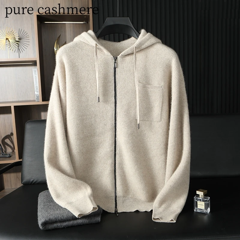 

100% Pure Goat Cashmere Sweater Men's Hooded Zipper Cardigan Autumn And Winter Thick Knitted Hoodie Casual Warm Men's Clothing
