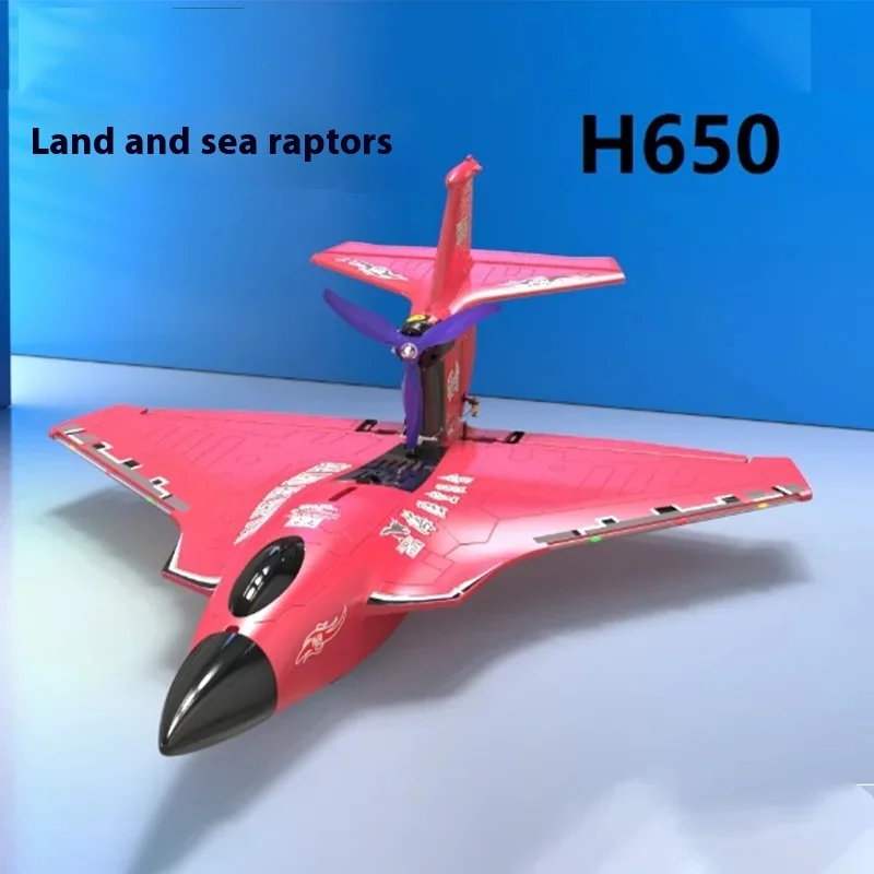 H650 Zero Base Hands Fast Epp Waterproof Aircraft, With A Maximum Speed Of 100km, A Maximum Distance Of 1000m