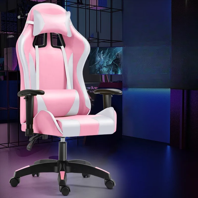 

Home office computer recliner, suitable for sitting and playing computer for a long time, suitable for bedroom or study
