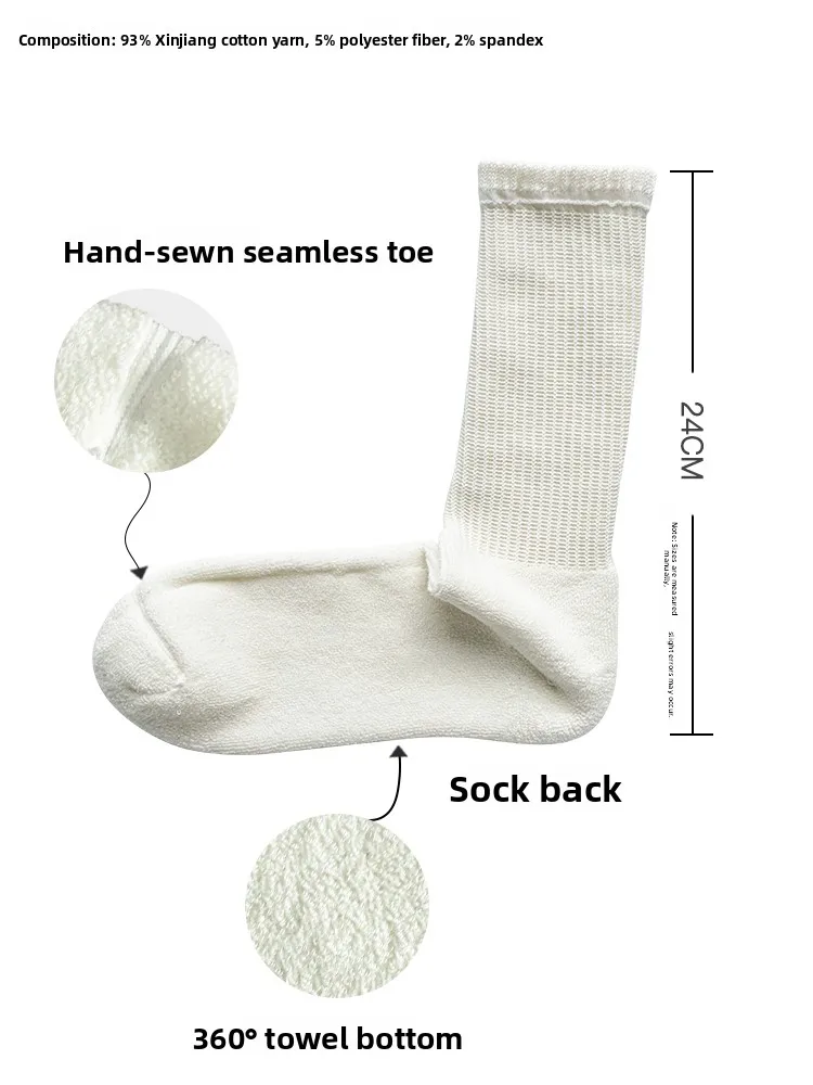 جوارب رجالية طويلة من القطن السميك بنمط الشارع، بيضاء رياضية بدون طية، جوارب شتوية دافئة تصل إلى منتصف الساق