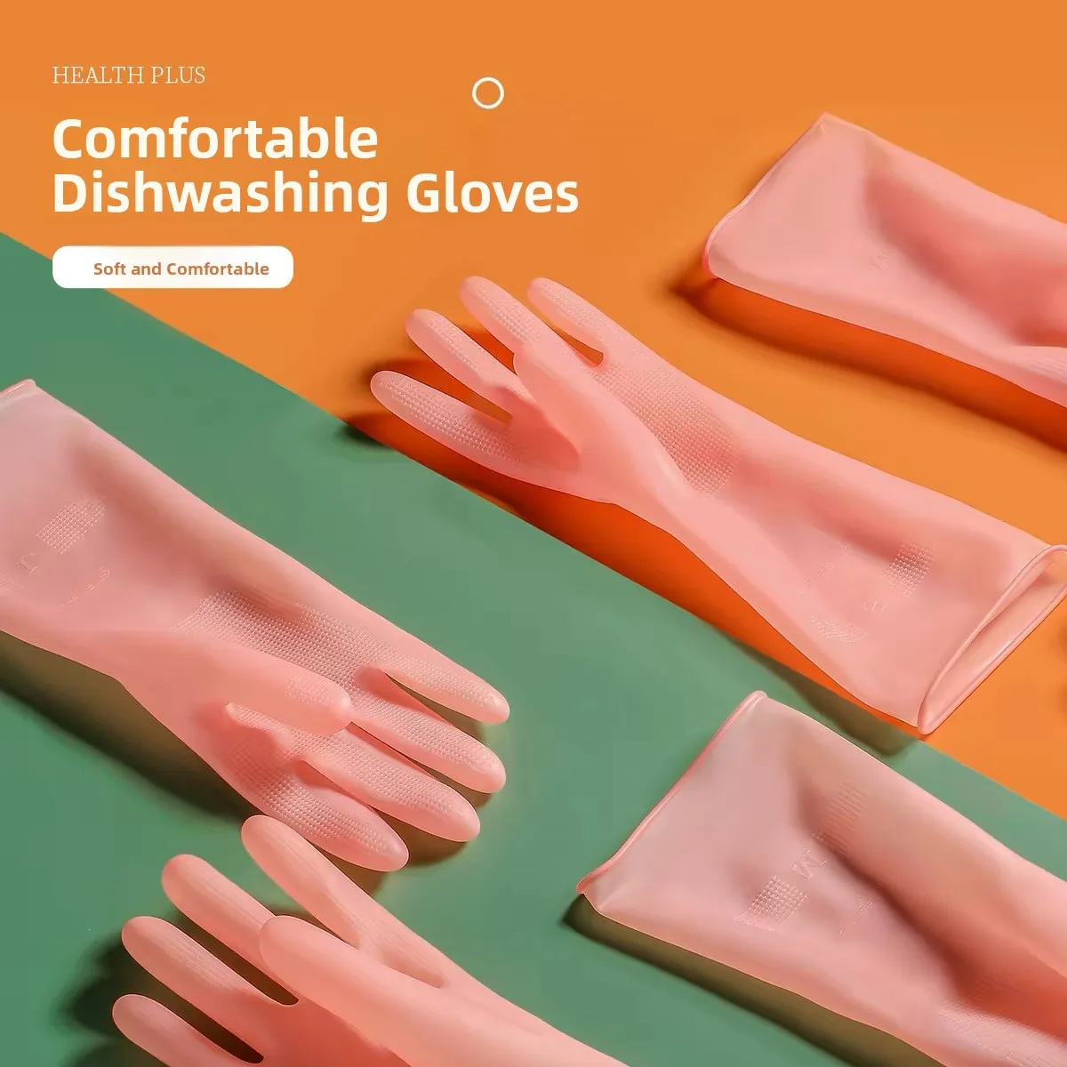 

Skin-friendly Pink Latex Gloves Waterproof Kitchen Durable Household Cleaning Tools Women's Gloves Flexible And Comfortable