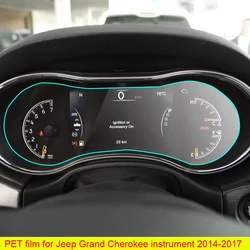 PET screen protector film For Jeep Grand Cherokee 2014-2017 car instrument Screen Dashboard Protective Film LCD Screen