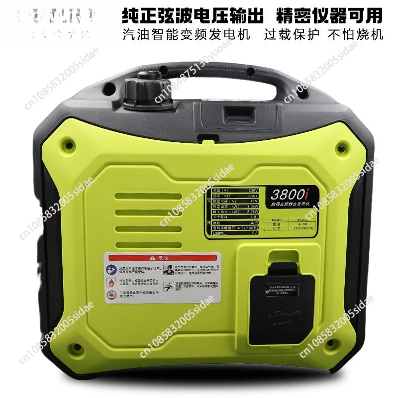 Portable silent variable frequency generator Portable outdoor camping household stall 2/3KW generator