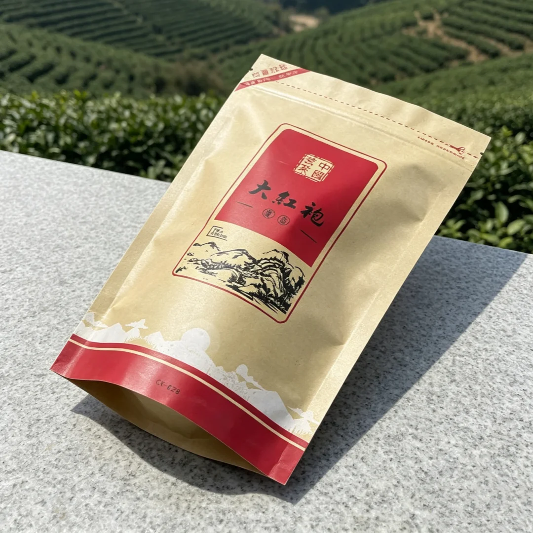 250g Chinese Classical Tea Zipper Bags Jin jun mei Lapsang Souchong tea Self Sealing bag China Da Hong Pao Tea Packaging Bag