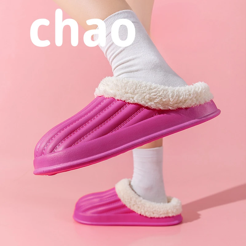 2023 Waterproof Cotton Slippers Women Men Winter Warm Shoes Thick Sole Anti-slip Couples Indoor Street Slipper Home Slippers
