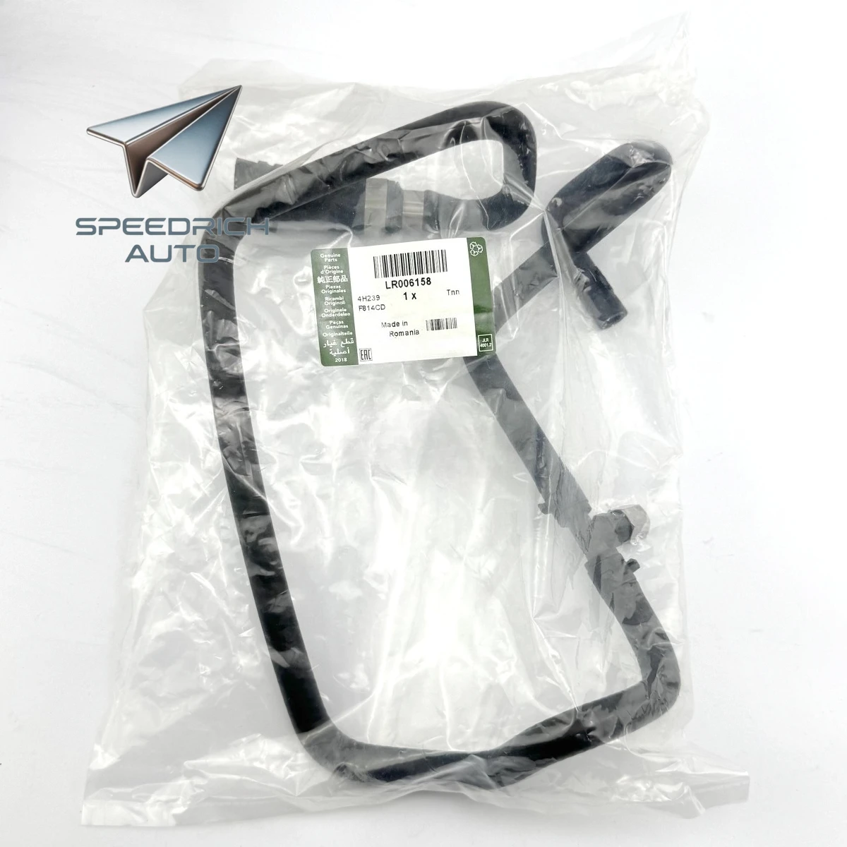 

LR006158 4729521 Hose for Land Rover Range Rover Sport 2005 - 2009 Discovery 3 2005 - 2009 Classic