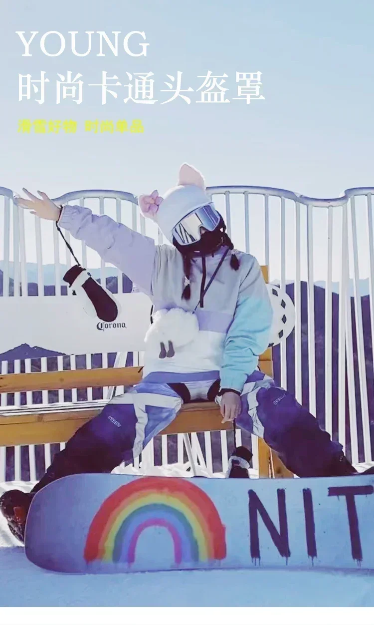Ski warme Helmabdeckung für Damen und Herren, Skihelm-Abdeckungen, Dekor, Snowboard, waschbar, Outdoor-Sport, niedliches gestricktes Helm-Zubehör – Detail 1