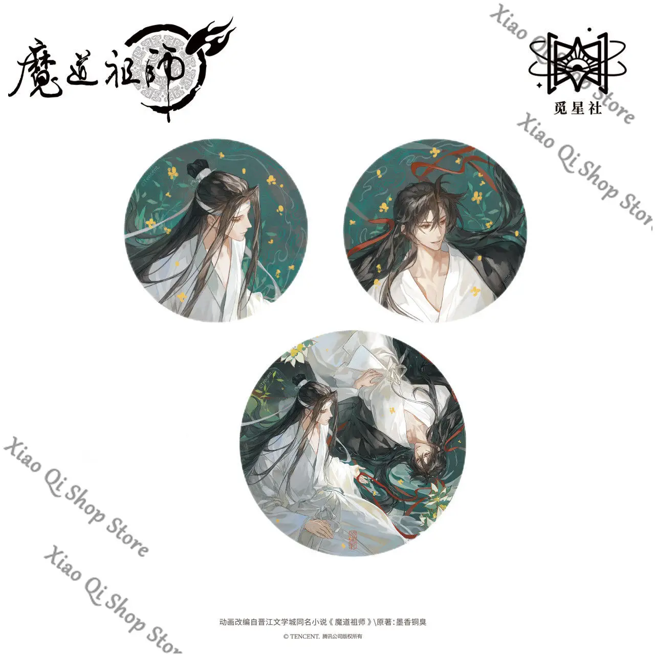 presale- Genuine Grandmaster of Demonic Cultivation WeiWuXian LanWangJi ambitus badge standing sign High appearance level