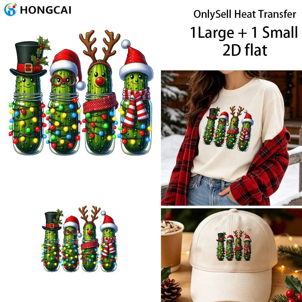 2Pcs Active Christmas Pickle HTV, Stretchy Cucumber Iron-on for Activewear, Clean Cut No Crease No Lift, Poly Blend Safe