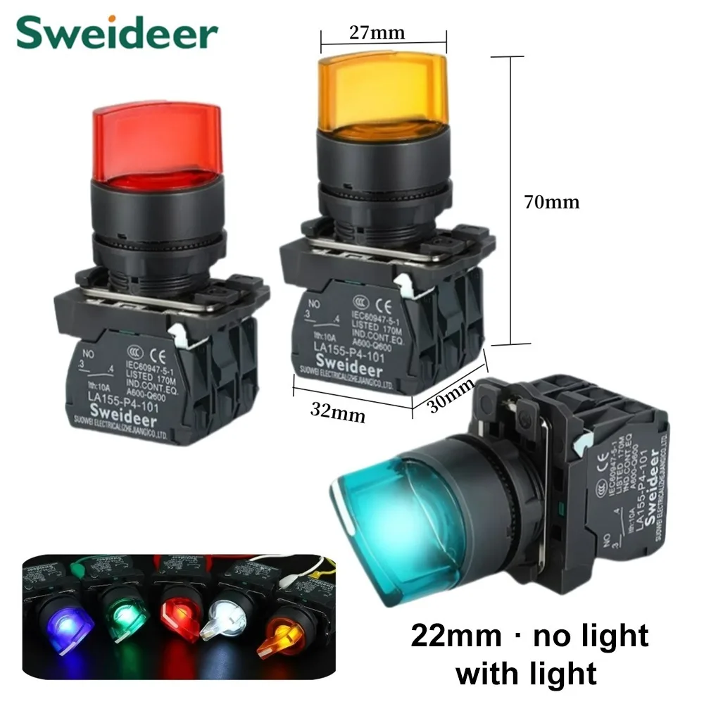

Рукоятка XB4, переключатель со стандартным диаметром 22 мм, с функцией самоблокировки в 2/3 позициях, 1NO/2NO/1NO1NC, выберите вращающийся переключатель с стандартом Φ 12 В, 24 В, 220 В, 10 А, красный, зеленый