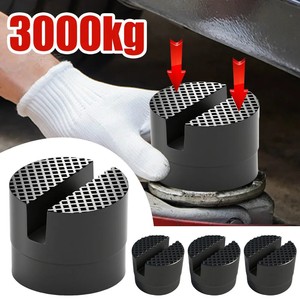 

Универсальный автомобильный домкрат, резиновая накладка, противоскользящая защита для рейки, опорный блок, сверхмощный автомобильный подъемник, шайба, адаптер, инструмент для ремонта, аксессуары