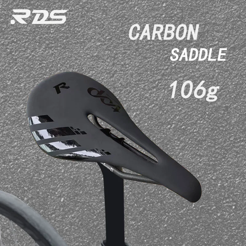 

HOT Cushion Bicycle Saddle Ultralight Carbon saddle 240*143mm 106g Bike Saddle for MTB Gravel Road Bike bicycle part