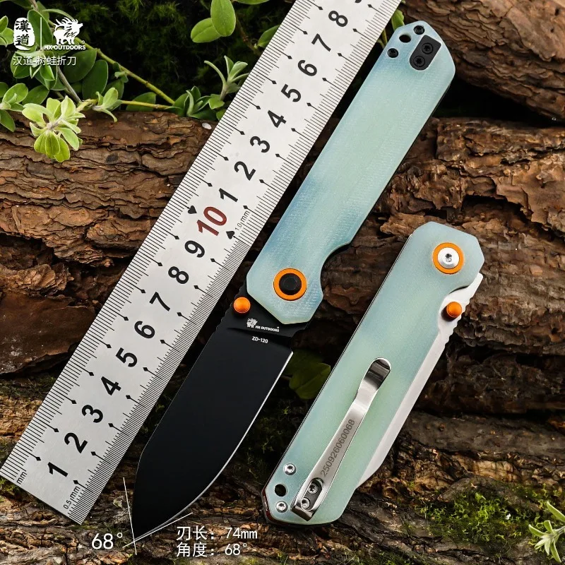 

HX OUTDOORS (No lock) Folding Knife Outdoor Camping Portable Sharp Small Knife Camping Survival Meat Cutting Fruit Knife