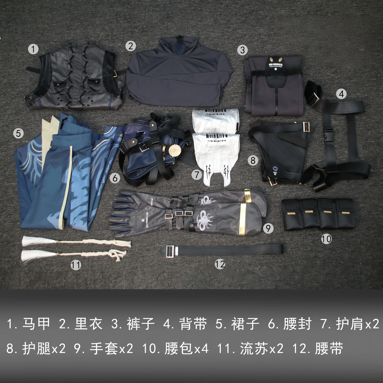 Nuevo juego Mooyiyi cos Wuthering Waves Cos Calcharo disfraz de Cosplay Halloween Navidad juego de rol S-XXXL accesorios exquisitos masculinos