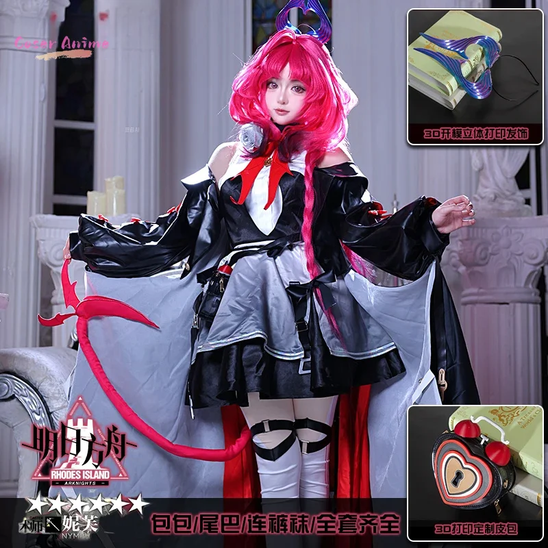 

Game Arknights Nieve Cosplay Costume Uniform Halloween Carnival Party Christmas Play Role Clothes Clothing