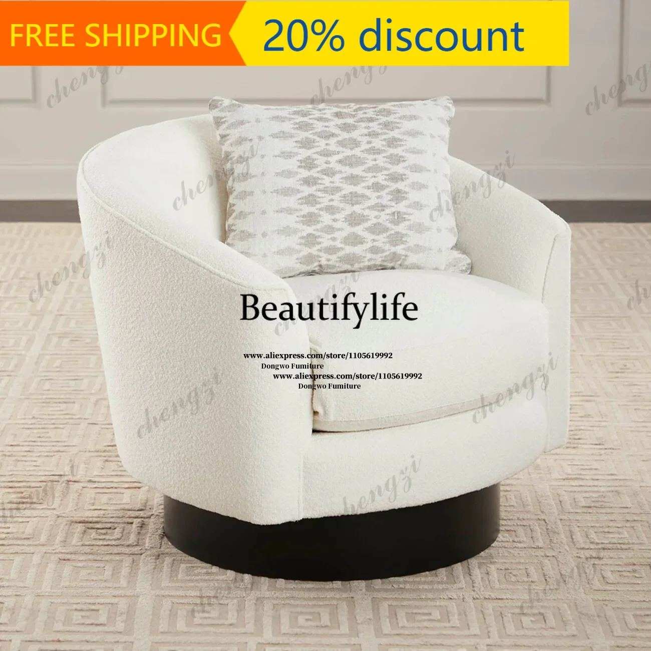 132 Milk white Teddy velvet circular rotating single sofa chair, modern minimalist living room balcony leisure armchair