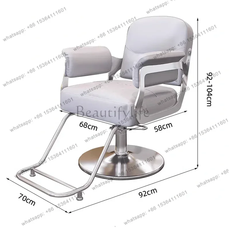 LSBarbershop Barber Chairs Hair Salon Professional Hollow Out Design Barber Chairs Rolling Swivel Salon Furniture Taburete FYBC