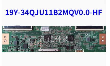 Original Para Placa… - image