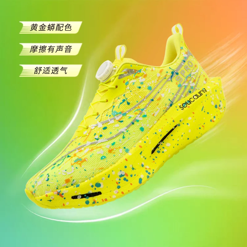 

Мужская спортивная обувь, легкие кроссовки для бега с карбоновой пластиной, зимние кроссовки с амортизацией, противоскользящие, износостойкие, дышащие.