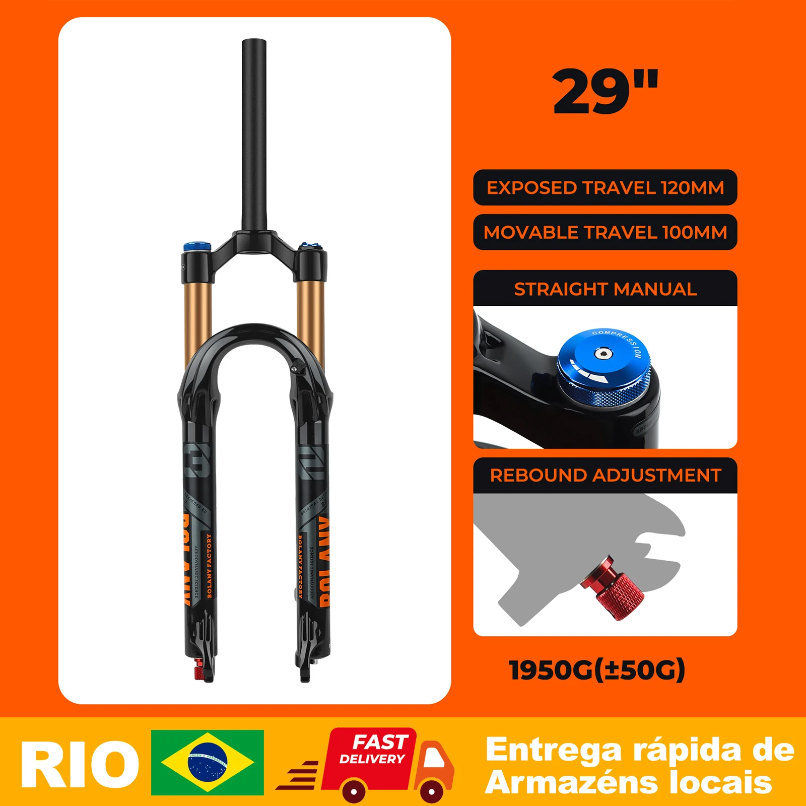 ブラジルから発送 BOLANY 29 インチバイクフォークエアオイル