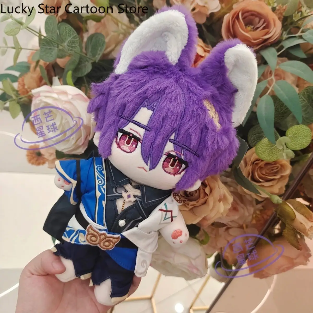 هونكاي: ستار ريل دكتور. نسبة 20 سنتيمتر الكرتون الشكل المعبود محشوة فستان وسادة أنيمي هدية لعبة تأثيري هدية عيد ميلاد هالوين