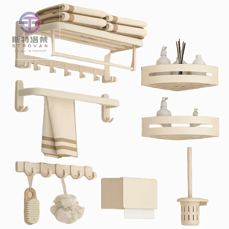 

Bathroom Drying Rack Steel Towel Holder Perforation-free Bathroom Towel Holder Pendant 5 Pieces Set Bathroom Hardware Set